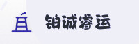 合作伙伴
