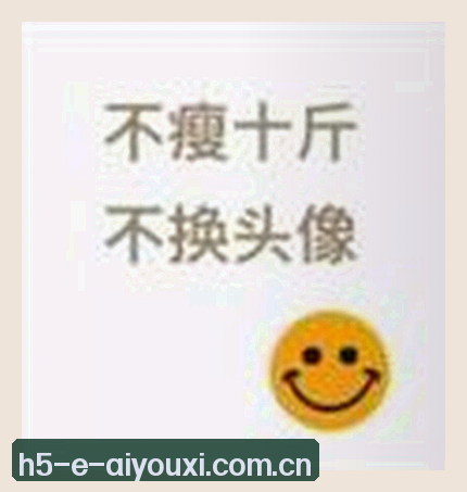 李娜